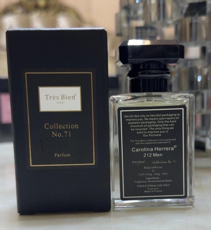 Parfum Très Bien Collection No.71 50ml